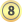 xổ số 8
